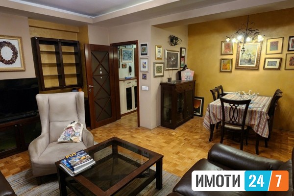 Се издава Станови во  нас Центар