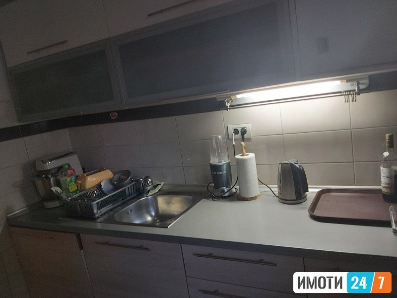 Се издава Куќа во  нас Радишани