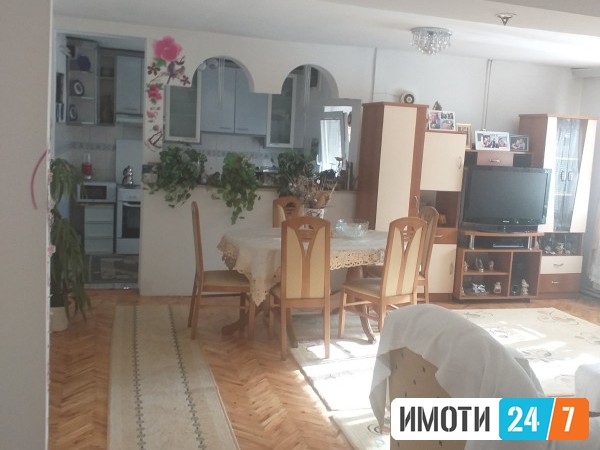 Се издава Куќа во  нас Железара