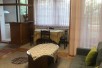 Се издава Стан во  нас Козле