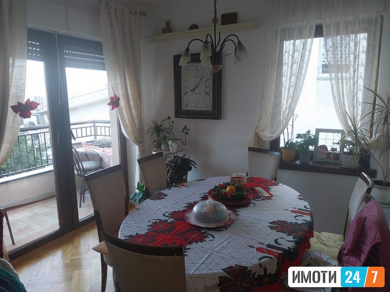 Се издава Стан во  нас Водно