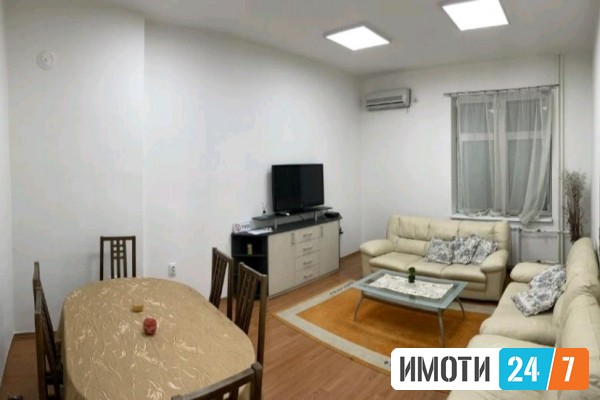 Се издава Станови во  нас Центар