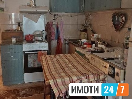 Се продава Стан во  нас Чаир