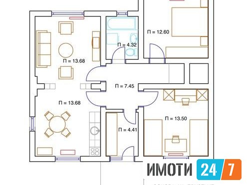 Се продава Стан во  нас Центар