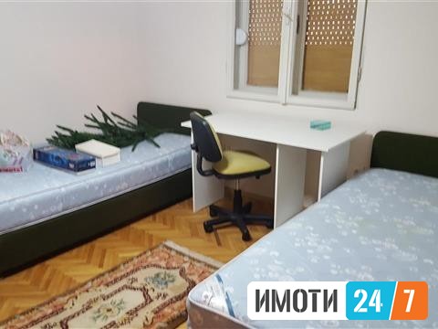 Се продава Стан во  нас Центар