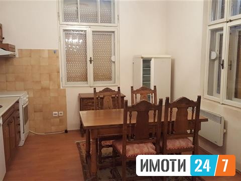 Се продава Стан во  нас Центар