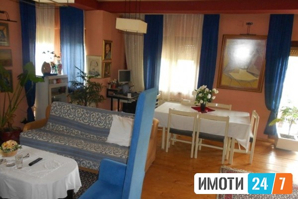 Се издава Куќа во  нас Бардовци
