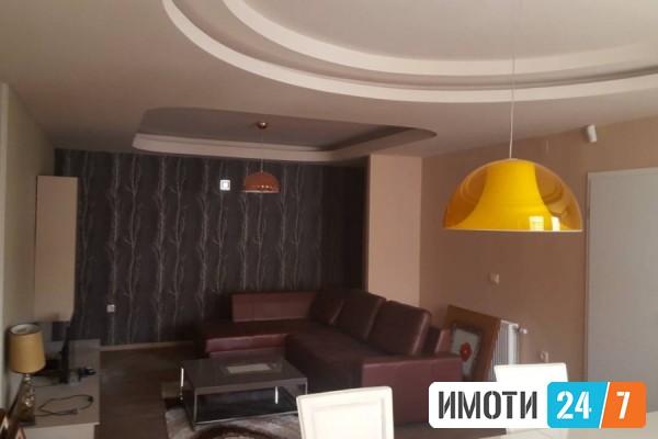 Се издава Куќа во  нас Козле