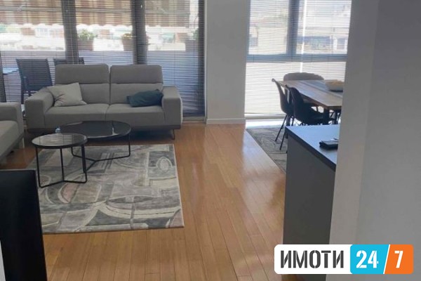 Се издава Станови во  нас Центар