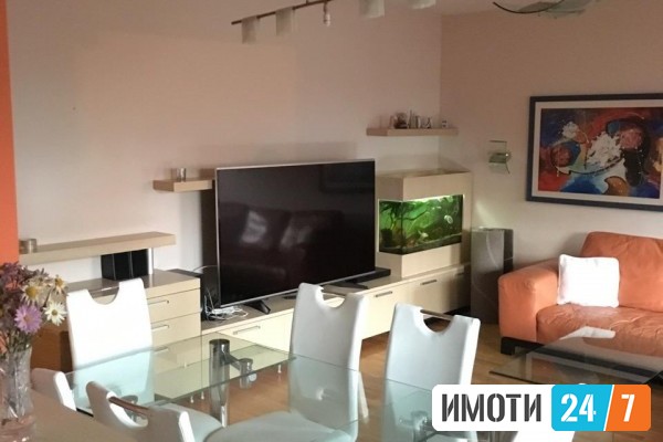 Се издава Станови во  нас Центар