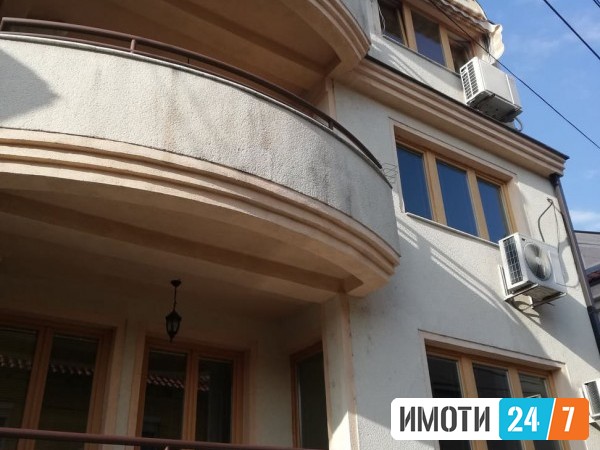 Се издава Куќа во  нас Водно