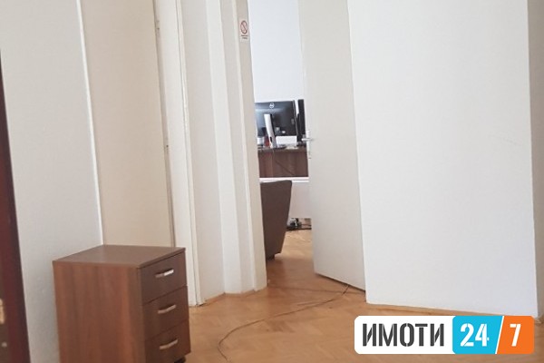 Се издава Станови во  нас Центар