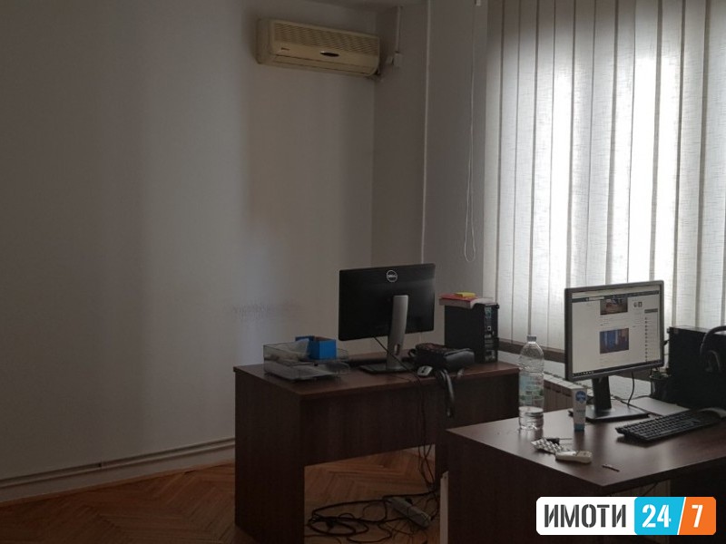 Се издава Стан во  нас Центар