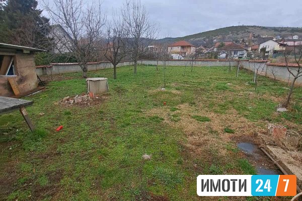 Sell House in   Sonje