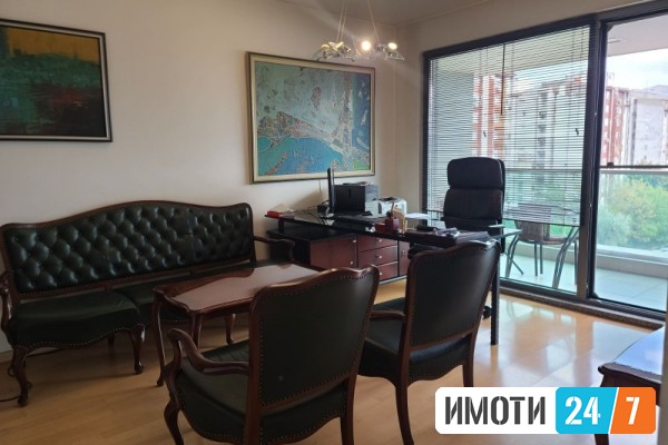 Rent Office space in   Aerodrom