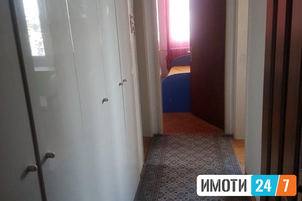 Се издава Станови во  нас Центар