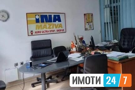 Sell Apartments in   Centar