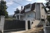 Се издава Куќа во  нас Трнодол
