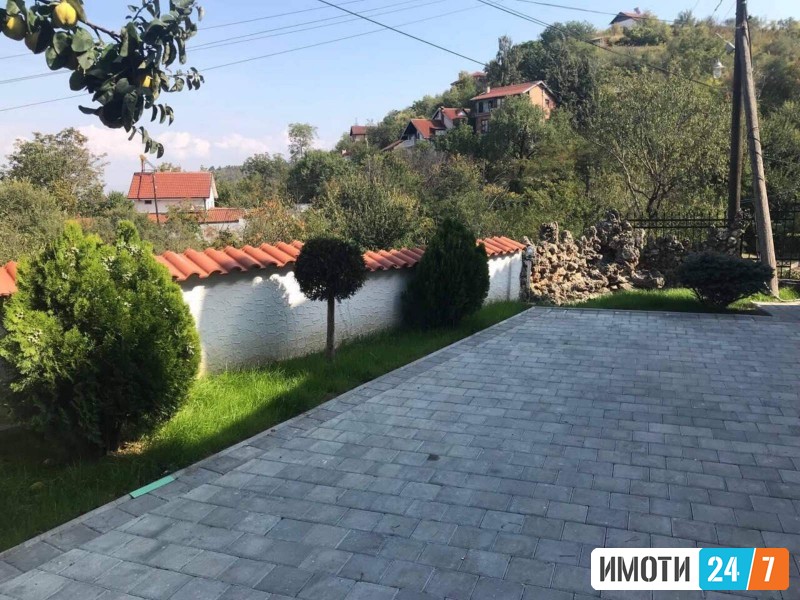 Се издава Куќа во  нас Трнодол