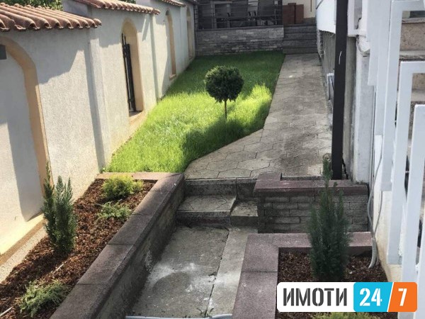Се издава Куќа во  нас Трнодол