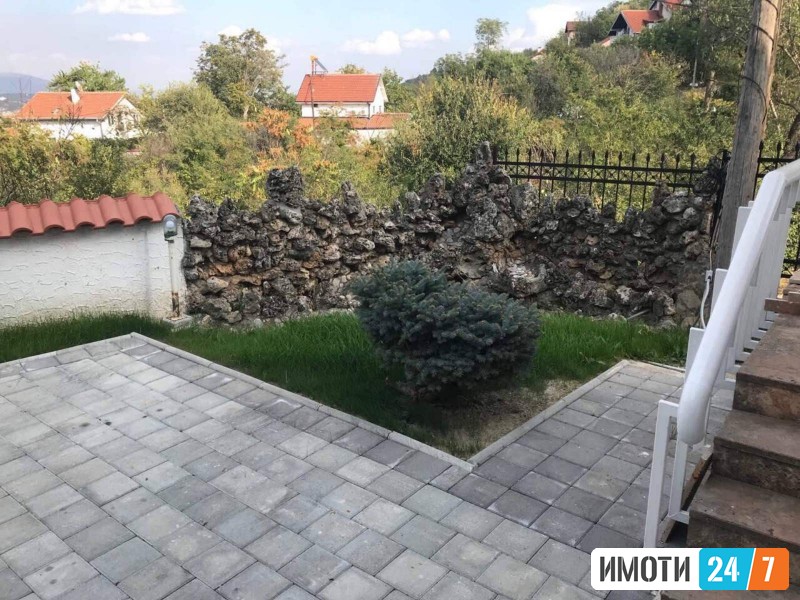 Се издава Куќа во  нас Трнодол