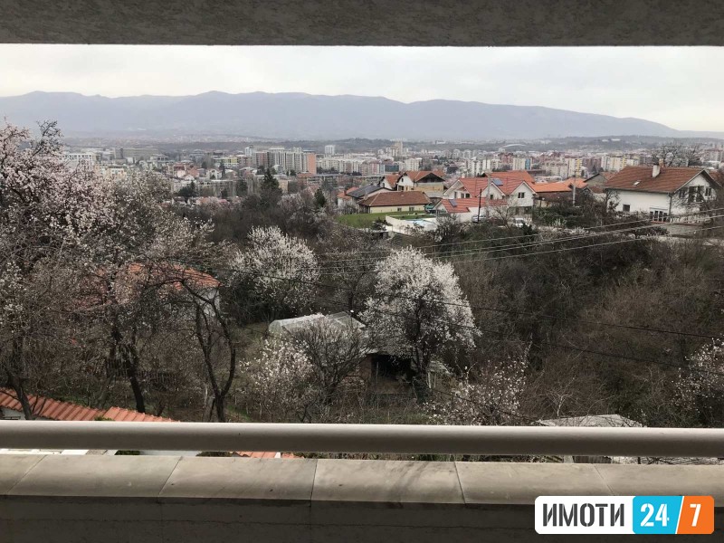 Се издава Куќа во  нас Трнодол
