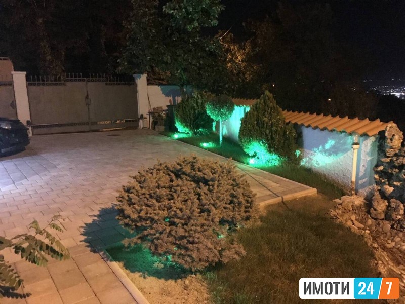 Се издава Куќа во  нас Трнодол