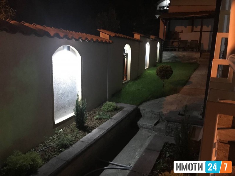 Се издава Куќа во  нас Трнодол