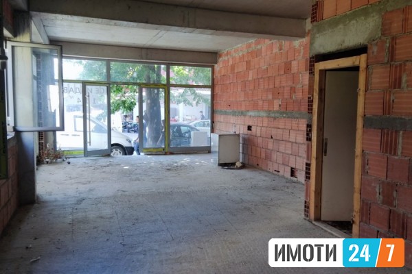 Sell Office space in   Centar