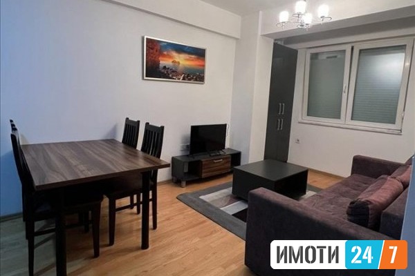 Се издава Станови во  нас КВода