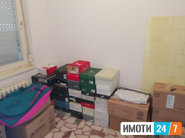 Sell House in   Trndol