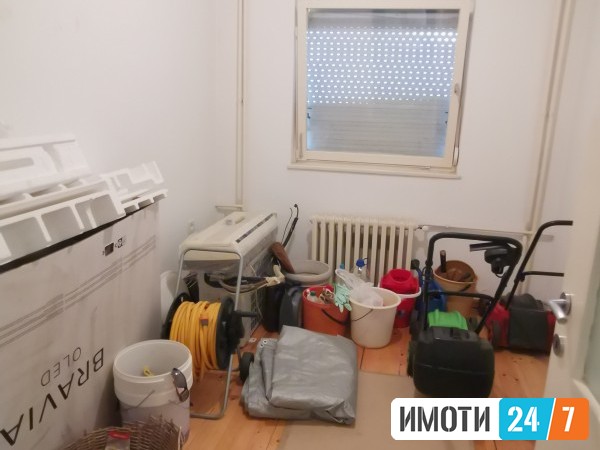 Sell House in   Trndol