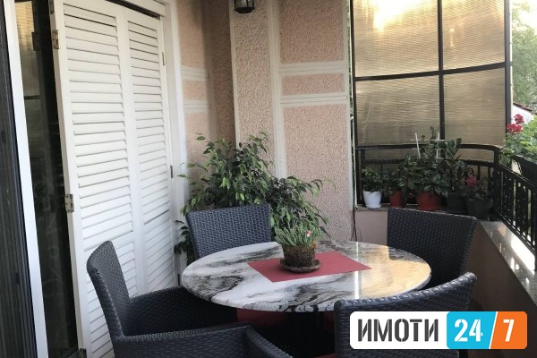 Се издава Куќа во  нас Жданец