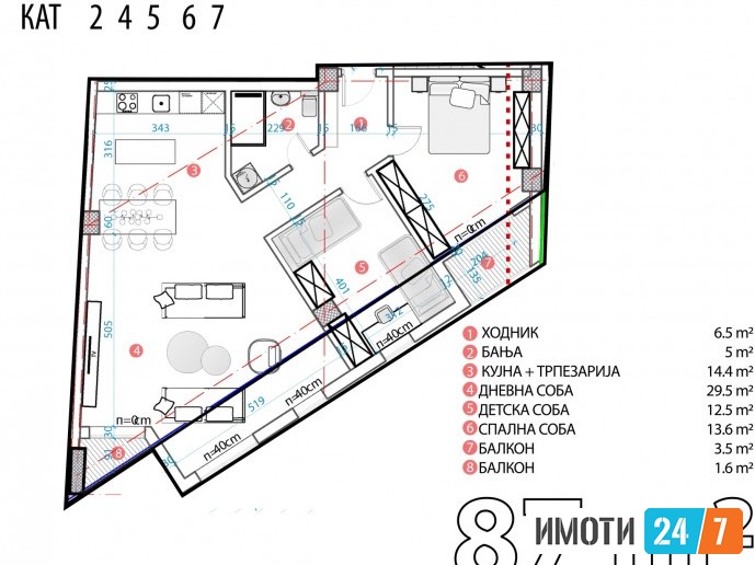 Се продава Стан во  нас Центар