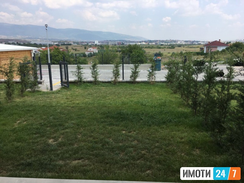 Се издава Куќа во  нас Бардовци