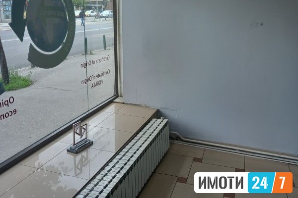 Rent Office space in   Centar