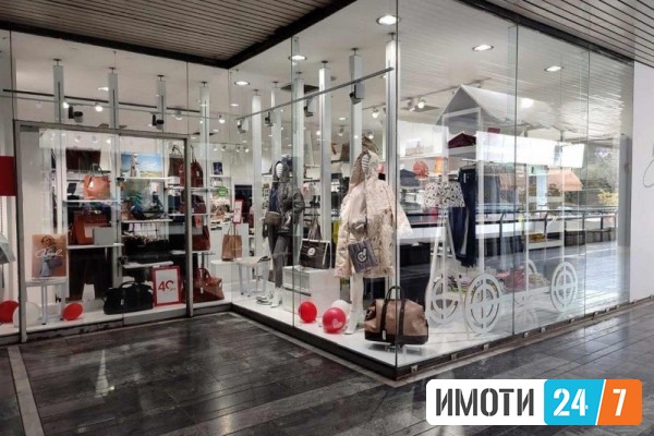 Rent Office space in   Centar
