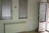 Се издава Деловен простор во  нас Центар
