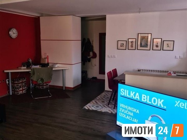 Се продава Стан во  нас Центар
