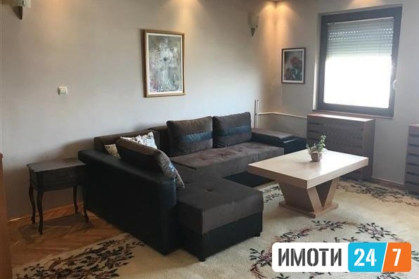 Се издава Станови во  нас Центар