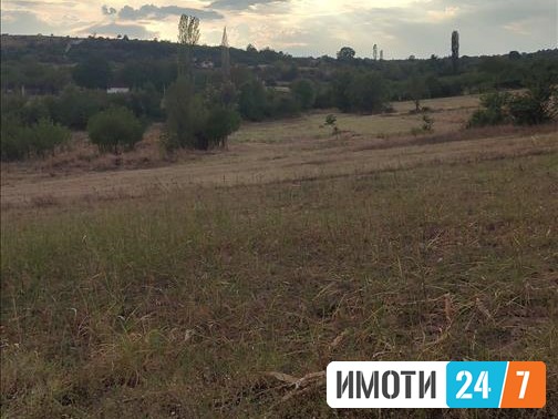 Се продава Плац во  нас КВода
