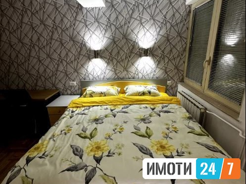 Се издава Стан во  нас Центар