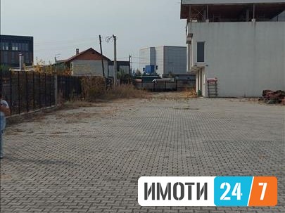 Sell Office space in   Vizbegovo