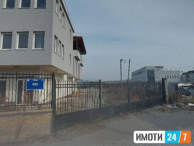 Sell Office space in   Vizbegovo