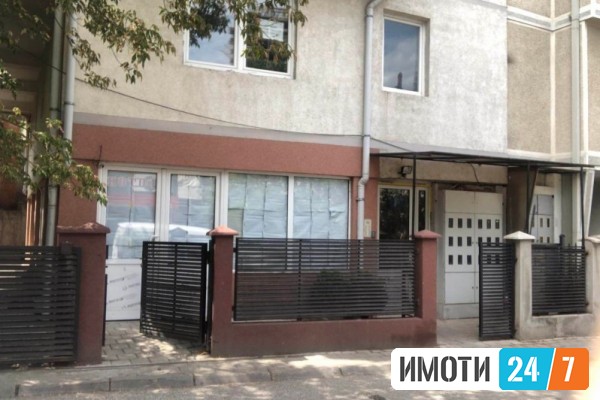 Sell Office space in   Kozle