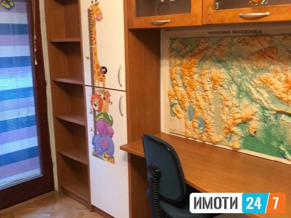 Rent Apartment in   Aerodrom