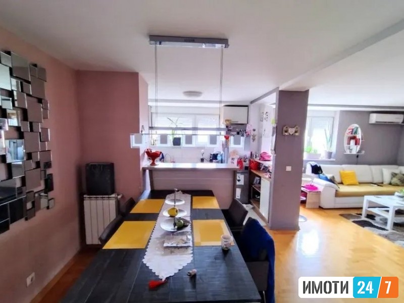 Се продава Стан во  нас Аеродром