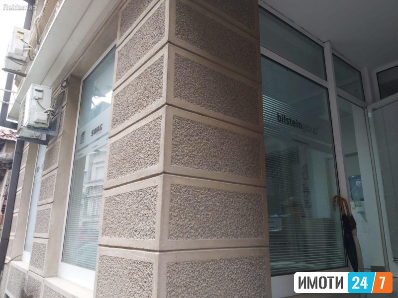 Се издава Деловен простор во  нас Центар