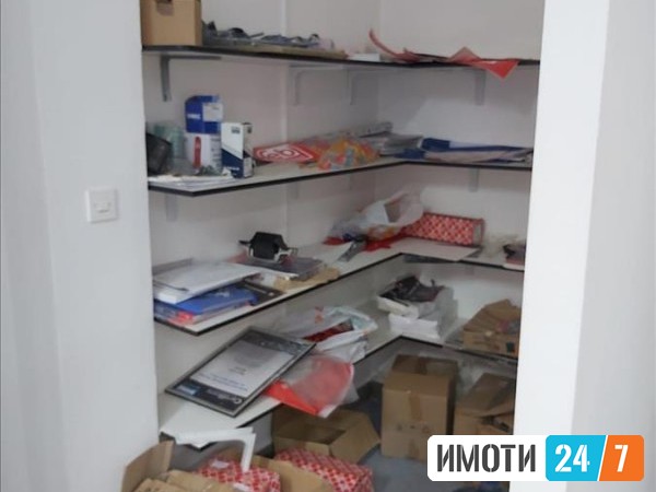 Се издава Деловен простор во  нас Центар