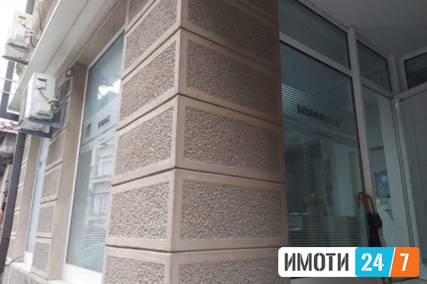 Sell Office space in   Centar